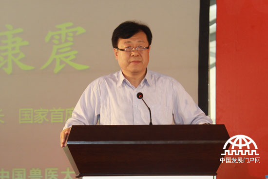 第五届中国兽医大会举行 聚焦动物福利_中国发