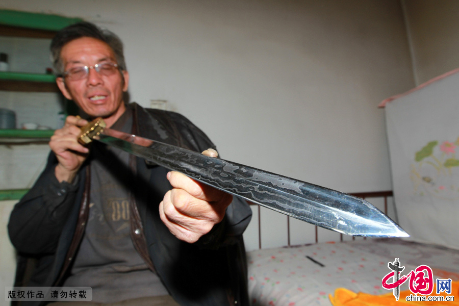 草原铁匠 铸剑 新疆 哈密 铁匠 刀具 锻造 技术