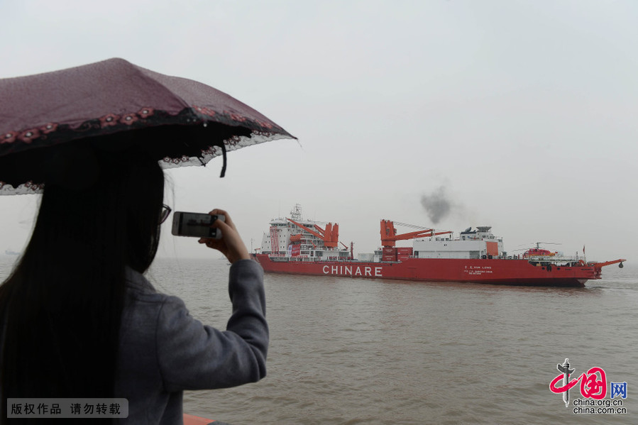 中國第31次南極考察隊上海啟程[組圖]