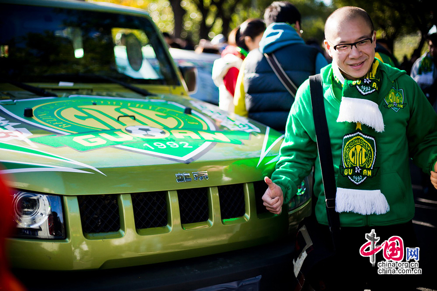 【圖片故事】“賽場綠色狂飆，國安有我相伴”—— 京城球迷紀實
