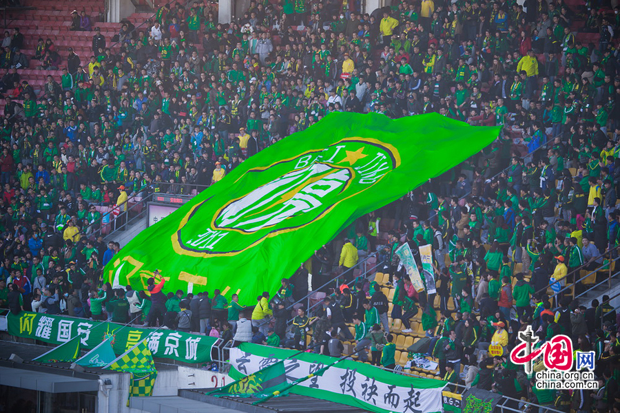 【圖片故事】“賽場綠色狂飆,國安有我相伴”—— 京城球迷紀實