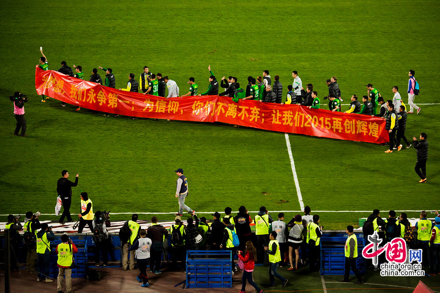 【圖片故事】“賽場綠色狂飆，國安有我相伴”—— 京城球迷紀實