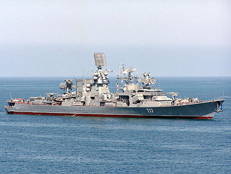 俄黑海舰队大型反潜舰刻赤号发生火灾