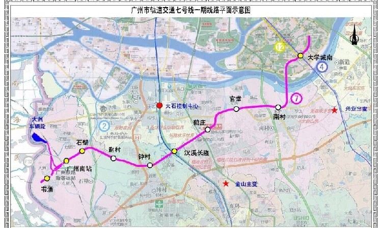 广州地铁7号线2016年底通车 横贯番禺区