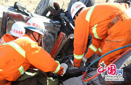 青海烏蘭縣發生6車相撞事故 致7人遇難5人受傷(圖)