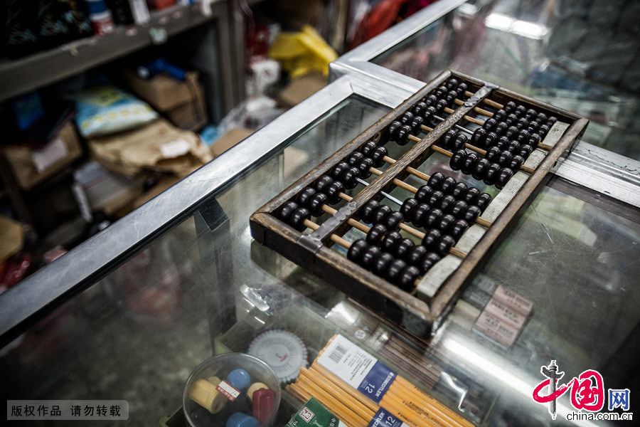 【图片故事】“最后的”国货商场——甲子之年会城门[组图]