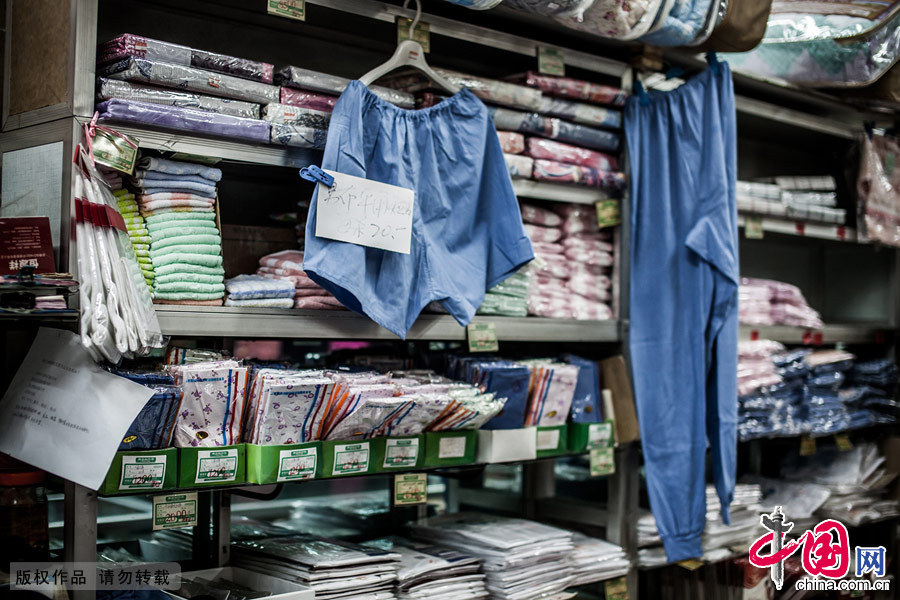 【图片故事】“最后的”国货商场——甲子之年会城门[组图]