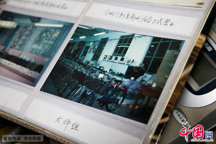 【图片故事】“最后的”国货商场——甲子之年会城门[组图]