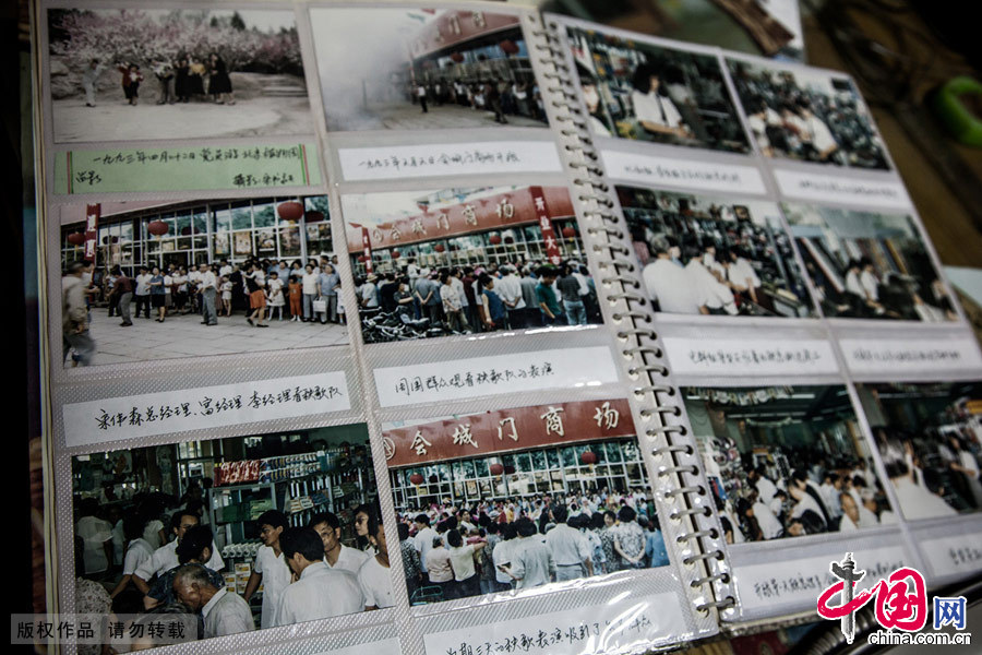 【图片故事】“最后的”国货商场——甲子之年会城门[组图]