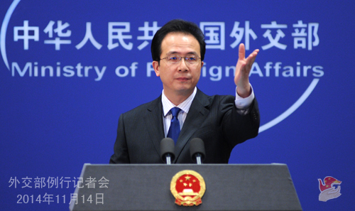 外交部回应为什么要遣返非法入境朝鲜人_中