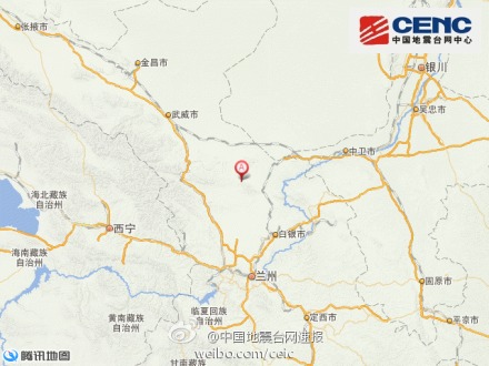 甘肃省白银市景泰县附近发生4.8级左右地震（图）