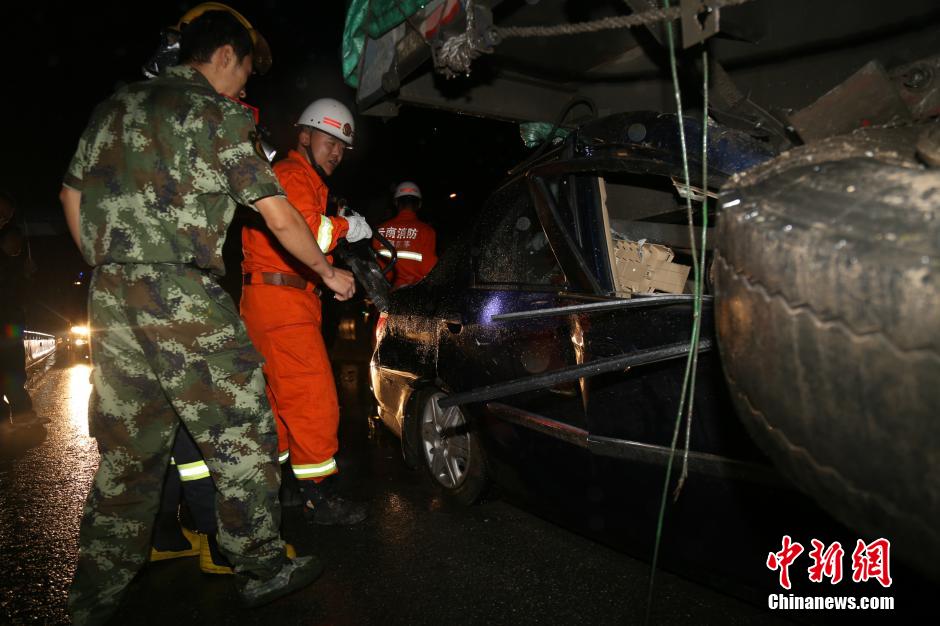云南普洱发生一起交通事故致2人遇难