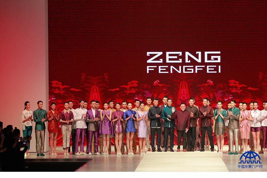 2014廈門國際時尚周閉幕秀：'蘊•承'曾鳳飛作品發布