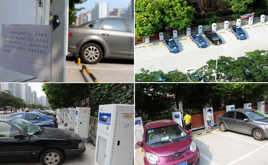 （新華視點·圖片版）（2）“政策綠燈”下電動汽車發展之路仍漫長