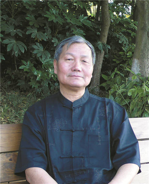 李刚田获第五届中国书法兰亭奖艺术奖