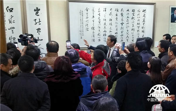 2014年12月13日至21日，丁谦先生在北京荣宝斋书法馆成功举办了书法作品展。