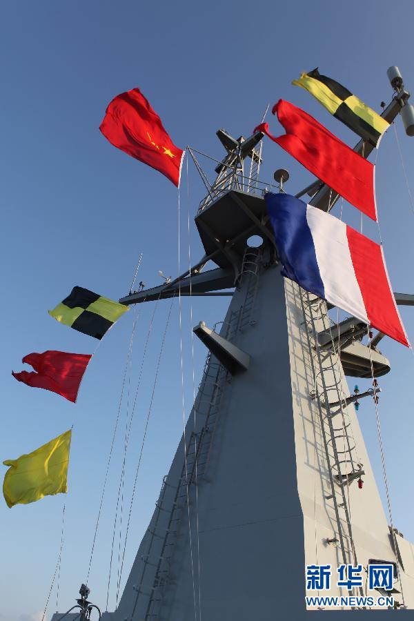 中国海军第十八批护航编队开始访问西欧五国_