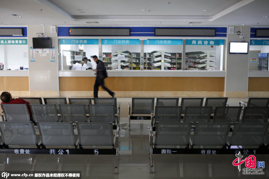 廣東首家公立平價醫院關張 院方稱缺人缺錢缺設備[組圖]