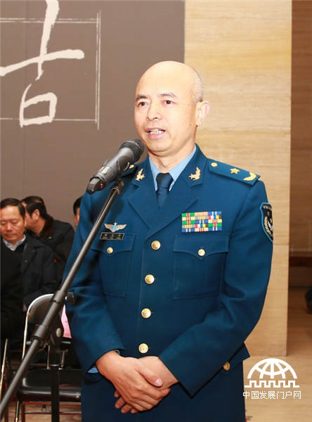 2015年1月8日，“古今咏怀---龙开胜书阮籍•饶宗颐咏怀诗作展”在中国美术馆开展。图为空军政治部副主任周卫平讲话。