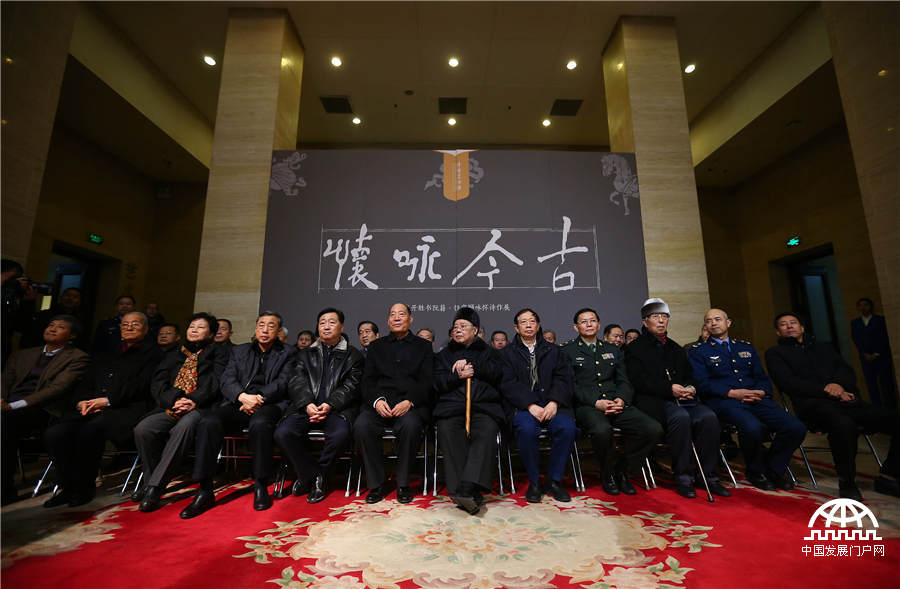 2015年1月8日，“古今詠懷---龍開勝書阮籍•饒宗頤詠懷詩作展”在中國美術館開展。