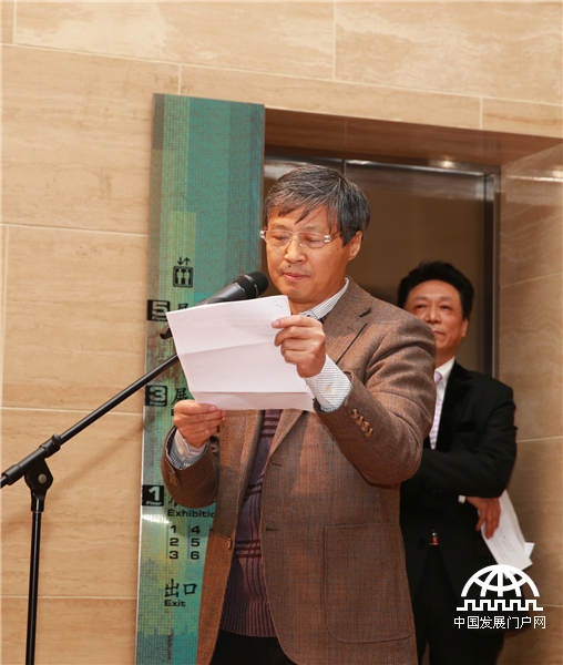 2015年1月8日，“古今咏怀---龙开胜书阮籍•饶宗颐咏怀诗作展”在中国美术馆开展。图为中国书法家协会分党组书记驻会副主席兼秘书长陈洪武讲话。 