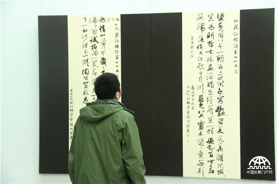 由中国书法家协会、中国美术馆、解放军美术书法研究院、空军政治部宣传部、北京书法家协会主办的“古今咏怀”龙开胜书阮籍·饶宗颐咏怀诗作展于1月8日在中国美术馆举行。