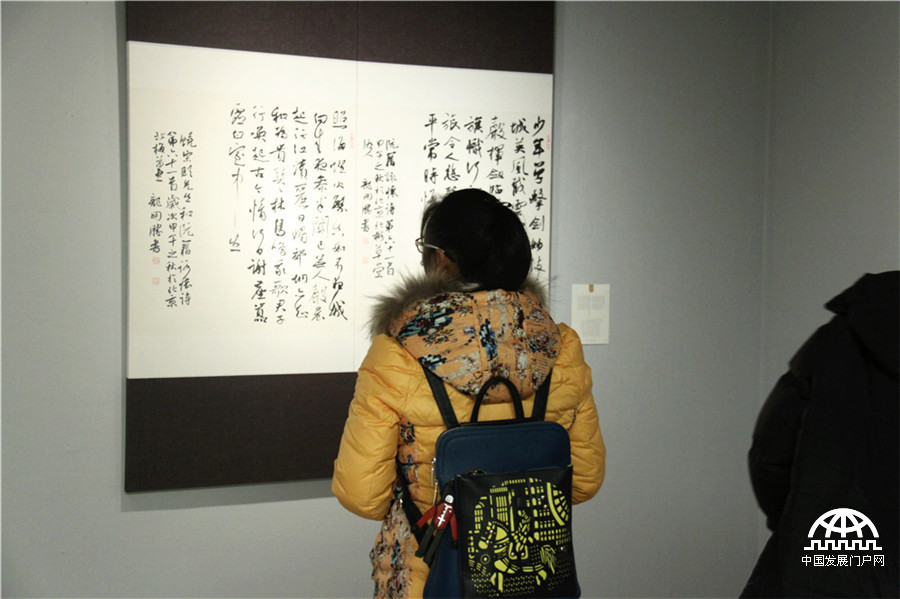 由中国书法家协会、中国美术馆、解放军美术书法研究院、空军政治部宣传部、北京书法家协会主办的“古今咏怀”龙开胜书阮籍·饶宗颐咏怀诗作展于1月8日在中国美术馆举行。