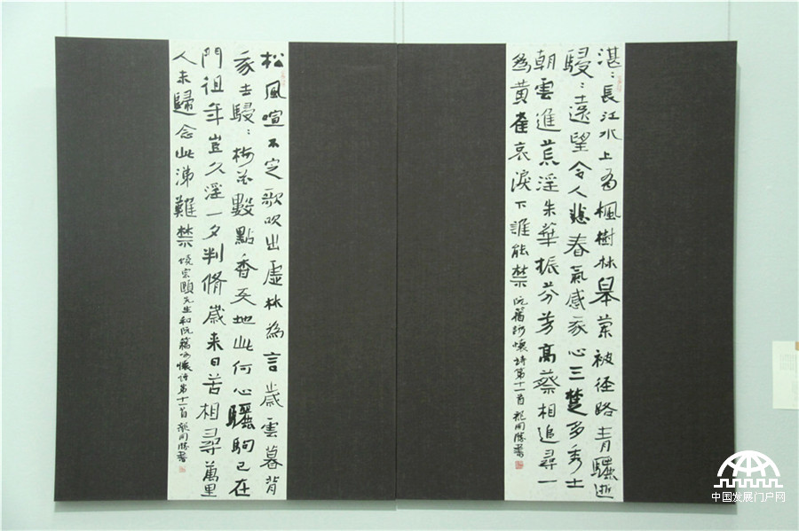 由中国书法家协会、中国美术馆、解放军美术书法研究院、空军政治部宣传部、北京书法家协会主办的“古今咏怀”龙开胜书阮籍·饶宗颐咏怀诗作展于1月8日在中国美术馆举行。