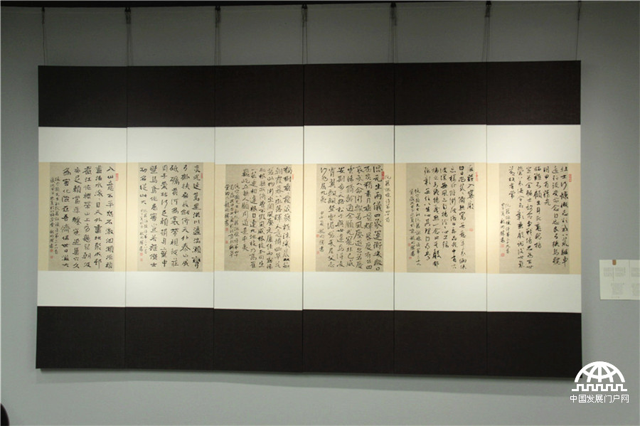 由中国书法家协会、中国美术馆、解放军美术书法研究院、空军政治部宣传部、北京书法家协会主办的“古今咏怀”龙开胜书阮籍·饶宗颐咏怀诗作展于1月8日在中国美术馆举行。