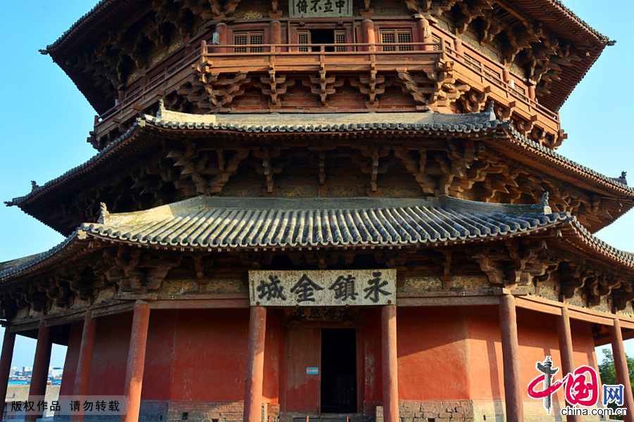 应县木塔 奇塔 山西 朔州 佛宫寺释迦塔 木塔 中国古建筑 斗拱博物馆 