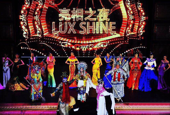 马瑛瑛：亮相之夜——用新时尚手法推动京剧产业化