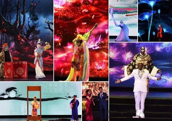 马瑛瑛：亮相之夜——用新时尚手法推动京剧产业化