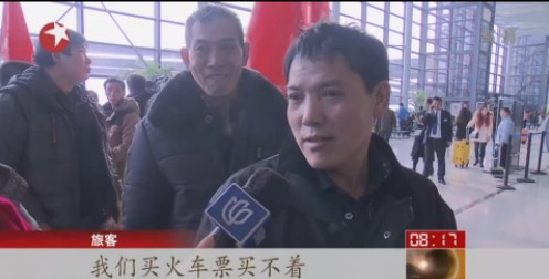 务工人员包机返乡 上海虹桥机场加强安防_中国