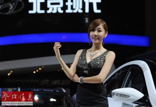 車模