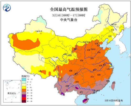 全國最高氣溫預報圖