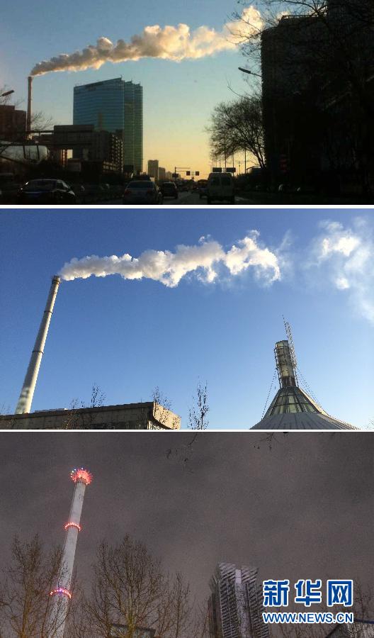 （社會）（2）北京關停長安街延長線的國華北京熱電廠燃煤機組