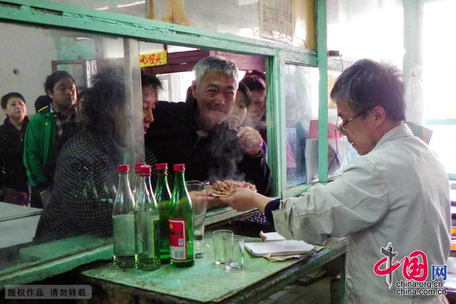 北京60年国营老面馆难付租金将关闭_中国发展