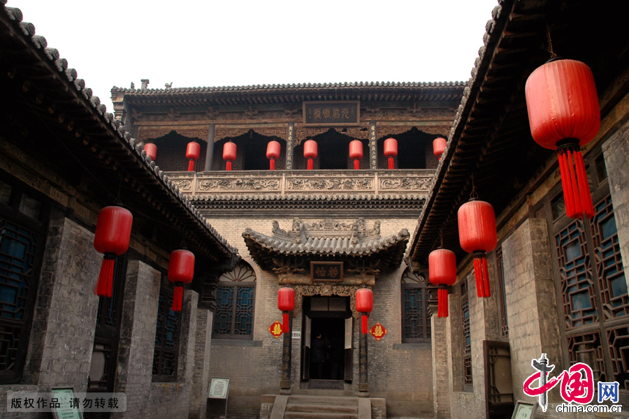 山西：乔家大院