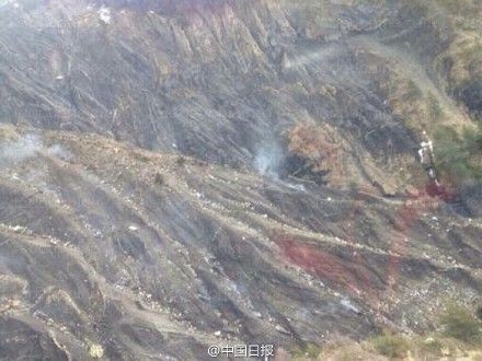 首批飛機殘骸照片曝光