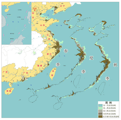 2014年中国海洋环境状况公报