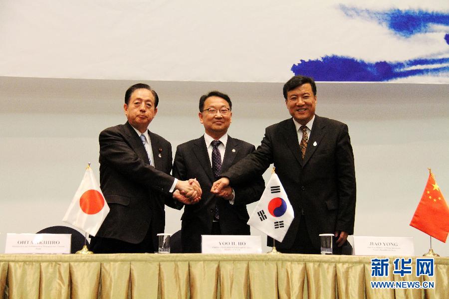 （国际）（1）中日韩倡议加强水政策创新合作