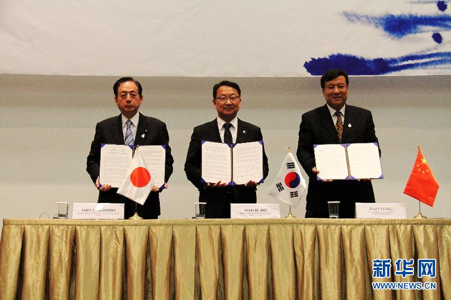 （国际）（2）中日韩倡议加强水政策创新合作