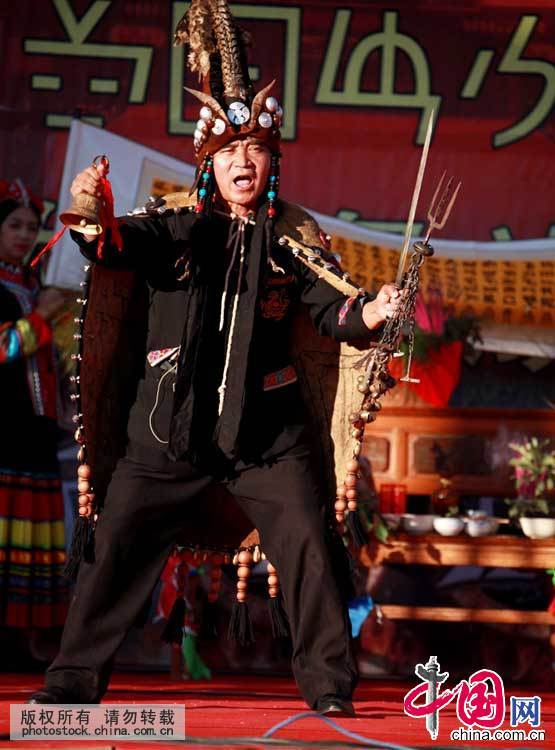 毕摩——彝族文化的维护者【组图】