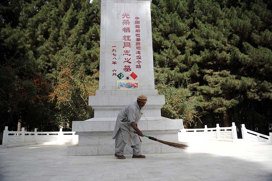 巴基斯坦中國烈士陵園守墓人[組圖]