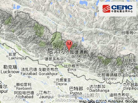 尼泊尔发生8.1级地震震源深度20千米（图）
