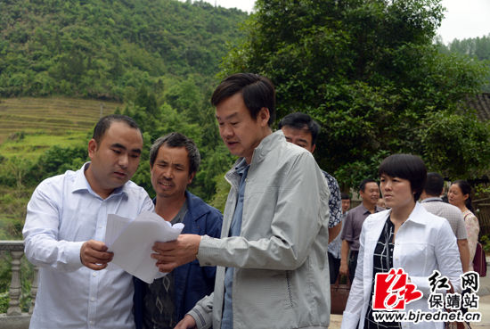 (鄉黨委負責人介紹精準扶貧對象情況)