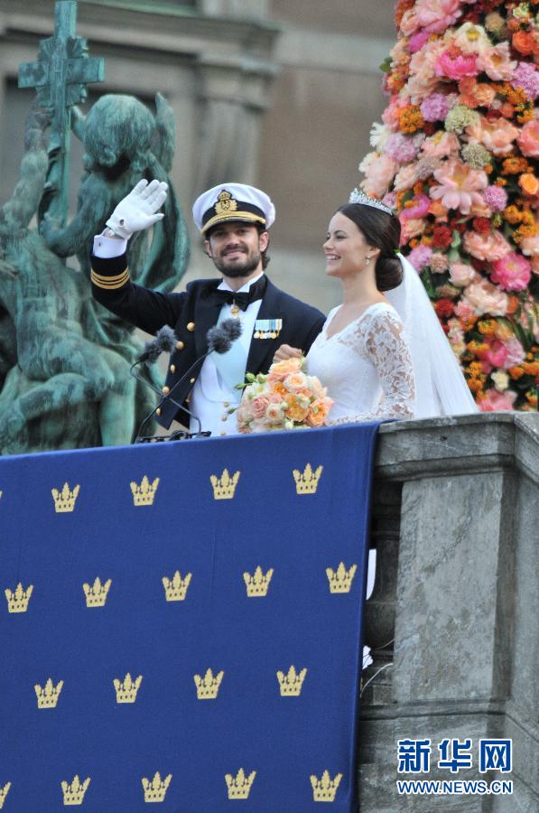（国际）（3）瑞典王子菲利普完婚