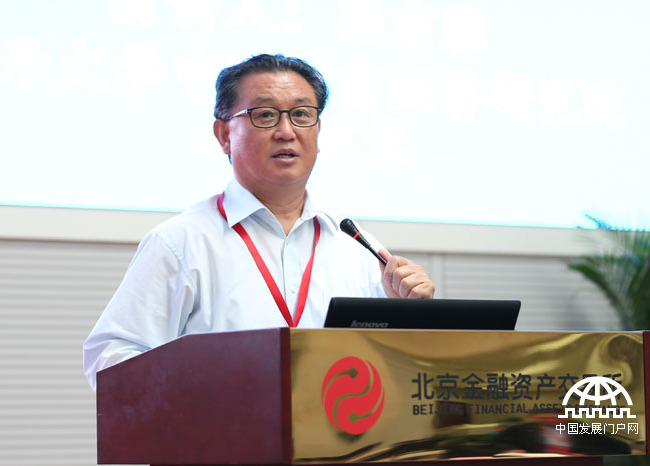陈宗胜教授谈技术进步、创新创业与企业家精神