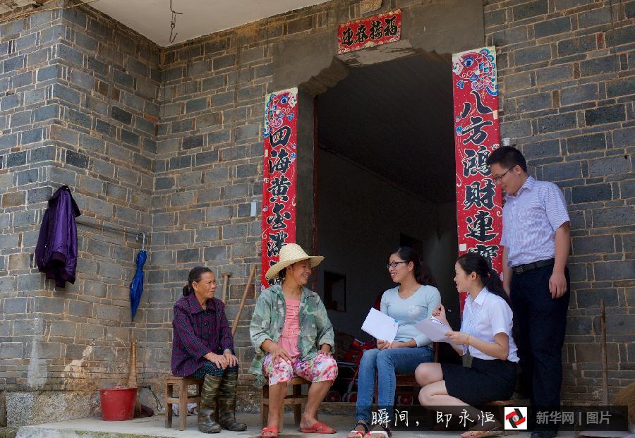 （图片故事）（3）女硕士下乡记