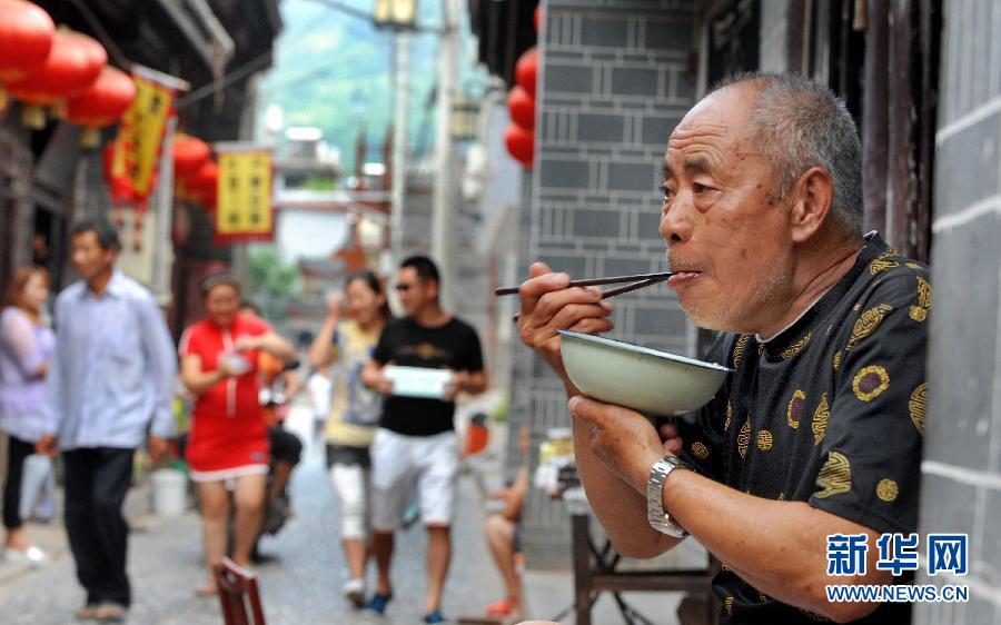 （美丽中国）（8）漫川古镇：时光年华争不走 朝秦暮楚兵家地